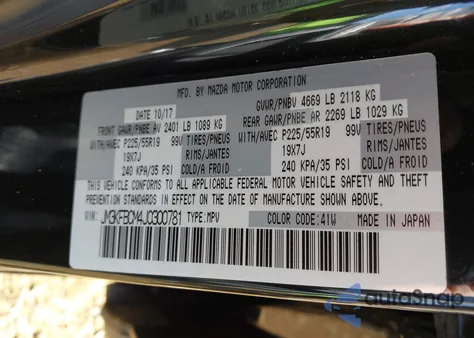 2018 Mazda Cx-5 Touring z USA, uszkodzony, nr VIN JM3KFBCM4J0300781